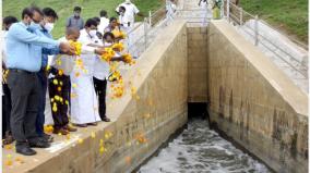 water-opening-at-hosur-kelavarapalli-dam-8-thousand-acres-of-land-will-benefit