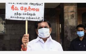 case-against-palanisamy