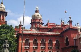 highcourt-on-education-fee