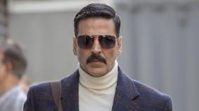 bell-bottom-new-release-date-announced