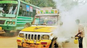 theni-border