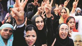 muslim-women-rights-day-on-august-1-to-commemorate-2-years-of-triple-talaq-law