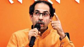 shiv-sena-slams-bjp-over-demolish-shiv-sena-bhavan-remark-by-its-leader