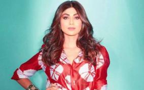 shipa-shetty-statement