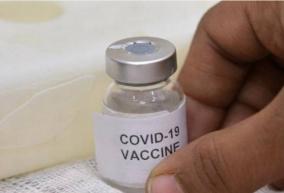 highcourt-on-covid-19-vaccines