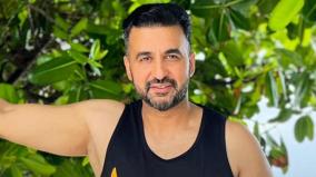 raj-kundra-tried-to-destroy-the-evidences