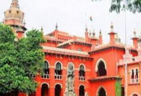 highcourt-on-special-dgp-case