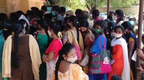 madurai-collectorate-crowded-by-people-to-get-new-smart-ration-cards