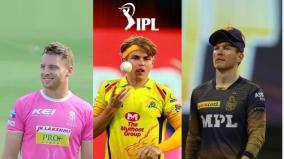 ipl-2021-bcci-confirms-england-players-availability-for-league-in-uae