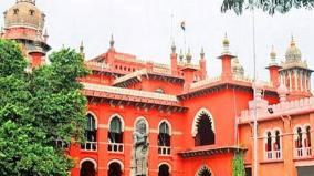 highcourt-ask-central-government-on-reservation-in-medical-education