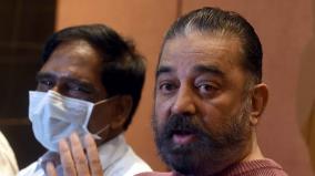 kamal-criticises-central-government