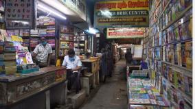 madurai-traditional-bookstores-deserted-without-customers-book-business-weakens-after-corona