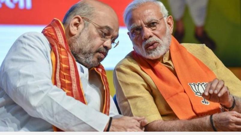 Contempt Of Court Case Against Prime Minister Modi And Amit Shah 