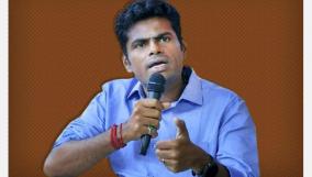 bjp-annamalai