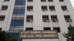 open-university-degree