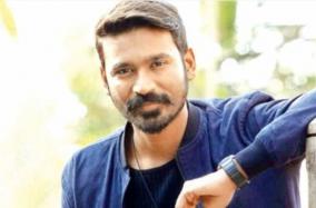 case-filed-by-actor-dhanush-seeking-entry-tax-exemption-for-foreign-imported-car-coming-up-for-trial-tomorrow