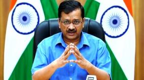 kejriwal-announces-magisterial-probe-into-death-of-dalit-girl-rs-10-lakh-compensation-for-family