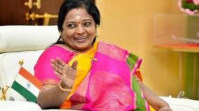 tamilisai-gives-nod-for-important-files