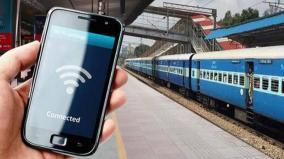 wi-fi-facility-on-trains