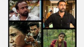 suriya-s-soorarai-pottru-vidya-balan-s-sherni-lead-nominations-at-iffm-awards-2021