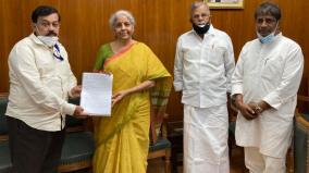 indian-overseas-bank-should-not-be-privatized-petition-to-nirmala-sitharaman