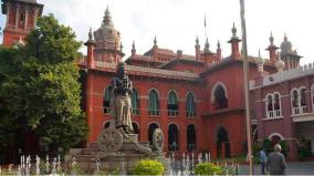 highcourt-on-temple-lands-case