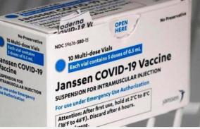 johnson-johnson-seeks-emergency-use-approval-for-covid-19-vaccine