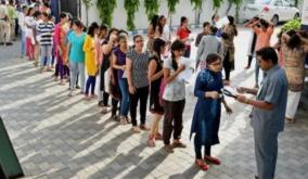 jee-main-2021-july-result-announced-17-candidates-score-100-percentile