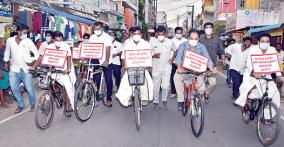 cycle-rally