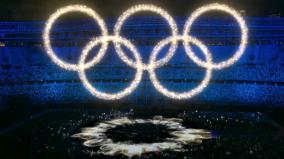 tokyo-olympics-closing-ceremony