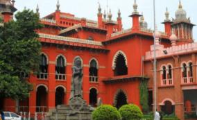 highcourt-quashed-case-against-cm-mk-stalin