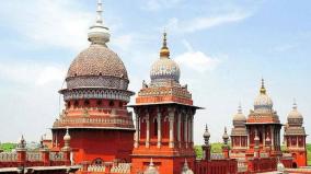 highcourt-on-archakar-appointment