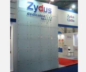 zydus-cadila-likely-to-get-emergency-use-approval-for-its-covid-vaccine-this-week-sources