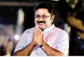 tone-of-government-raising-property-vehicle-tax-electricity-tariff-dinakaran-worries