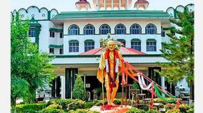 madurai-high-court