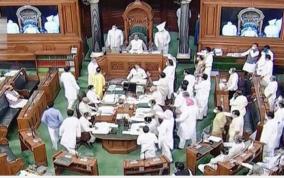 constitution-amendment-bill-in-lok-sabha-to-restore-states-rights-on-obc-list