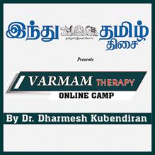 varmam-therapy