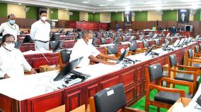 tn-budget-session