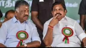 revenge-on-former-ministers-engage-in-people-s-work-aiadmk-strongly-condemns-tamil-nadu-government