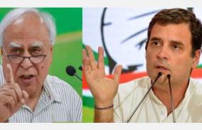 at-sibal-s-dinner-opposition-demands-strong-leadership-in-congress-to-counter-bjp