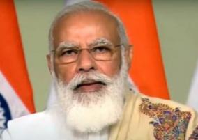 pm-upset-over-bjp-members-rajya-sabha-no-show-asks-for-names-sources