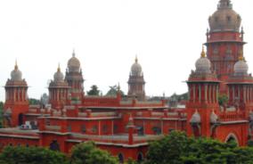 highcourt-on-reservation