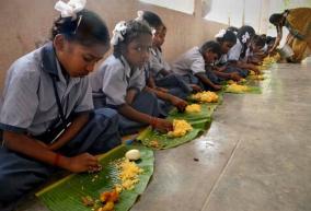 experts-for-extending-midday-meal-scheme-up-to-class-xii