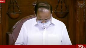 sleepless-night-venkaiah-naidu-breaks-down-slams-parliament-protest