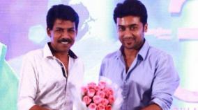 bala-and-suriya-join-hands-again