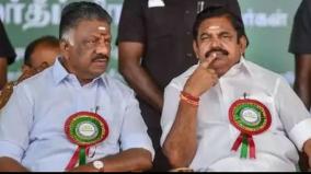 anarchic-attack-on-aiadmk-daily-stalin-must-be-held-accountable-ops-eps-condemnation