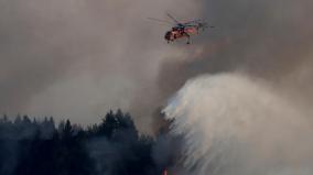 pm-apologizes-amid-unprecedented-wildfires