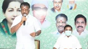 bypolls-admk-holds-key-meeting-with-district-stalwarts