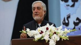 world-should-not-remain-indifferent-to-humanitarian-crises-in-afghanistan-says-abdullah-abdullah