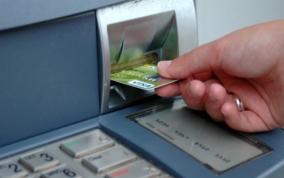 penalty-for-bank-if-no-cash-in-atm